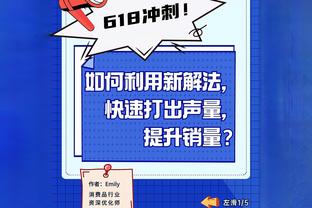 欧洲杯D组赛程：法国首战奥地利，荷兰vs法国6月21日进行